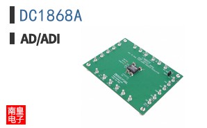 DC1868A