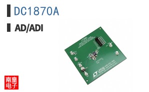 DC1870A