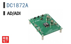 DC1872A