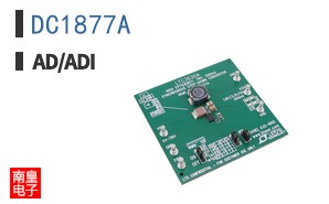 DC1877A