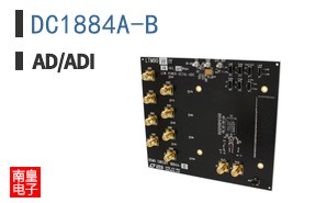 DC1884A-B