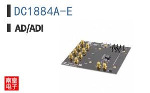 DC1884A-E