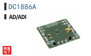 DC1886A
