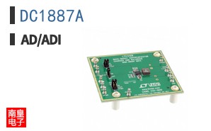 DC1887A