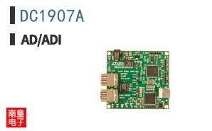 DC1907A