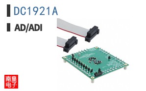 DC1921A