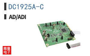 DC1925A-C
