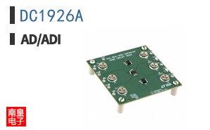 DC1926A