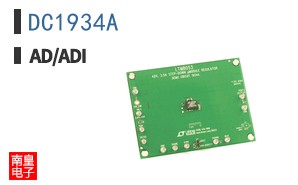 DC1934A
