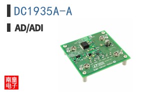 DC1935A-A
