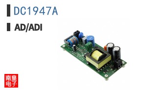 DC1947A