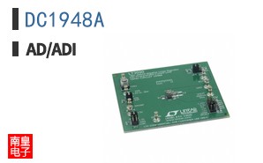DC1948A