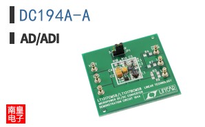 DC194A-A