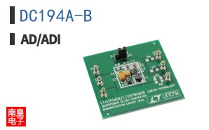 DC194A-B