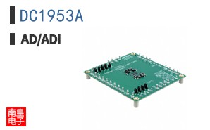 DC1953A