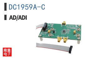 DC1959A-C