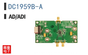 DC1959B-A