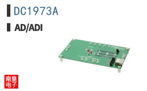 DC1973A