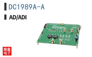 DC1989A-A