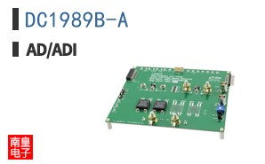 DC1989B-A