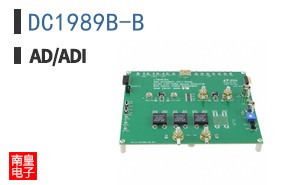 DC1989B-B