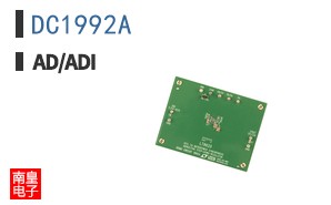 DC1992A
