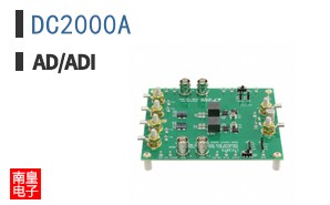 DC2000A