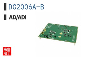 DC2006A-B