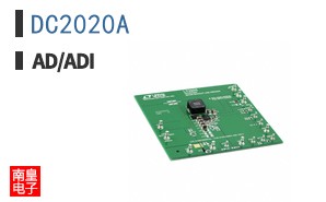 DC2020A