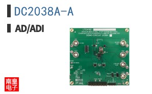 DC2038A-A