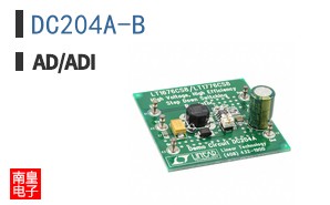 DC204A-B