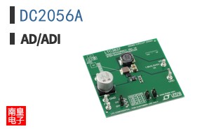 DC2056A
