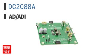 DC2088A