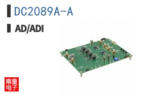 DC2089A-A
