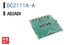 DC2111A-A