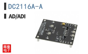 DC2116A-A