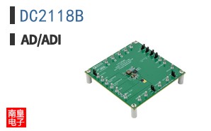 DC2118B