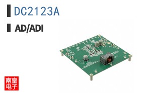 DC2123A