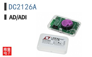 DC2126A