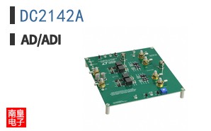 DC2142A