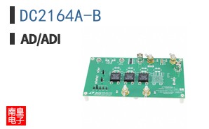 DC2164A-B