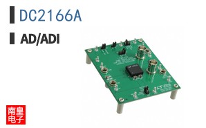 DC2166A