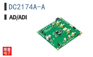 DC2174A-A