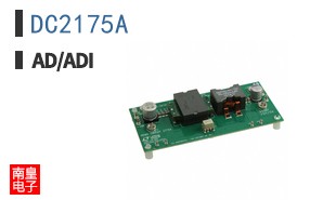 DC2175A