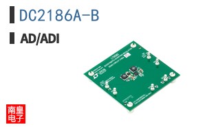 DC2186A-B