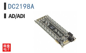 DC2198A