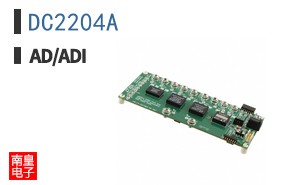 DC2204A
