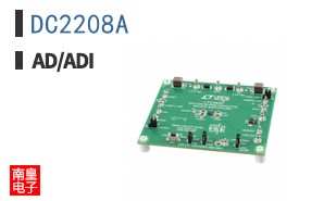 DC2208A