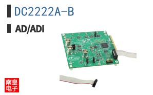 DC2222A-B