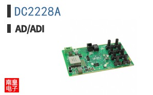 DC2228A